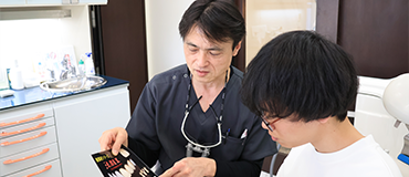 修復・補綴治療